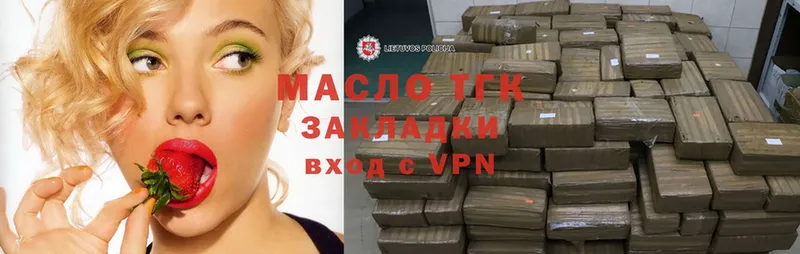 Наркошоп Сосновка A-PVP  blacksprut маркетплейс  МЕФ  АМФЕТАМИН  ГАШИШ  Cocaine 