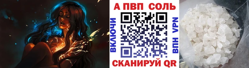 Наркошоп Сосновка ГАШИШ Кокаин Меф мяу мяу СОЛЬ Каннабис