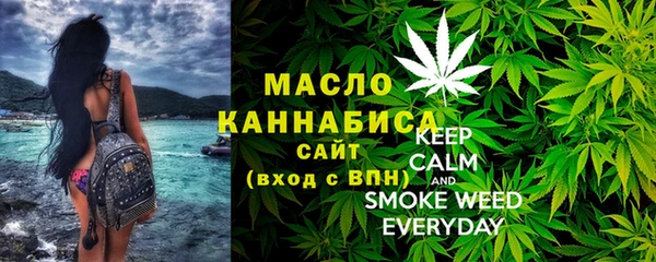 СК Нефтекумск