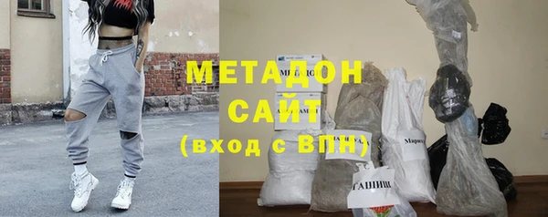 наркотики Наволоки