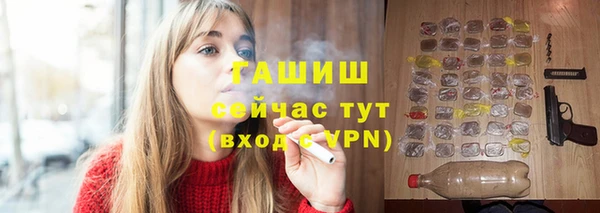 винт Нея