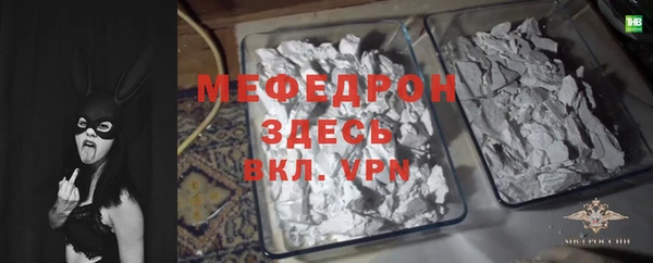 винт Нея