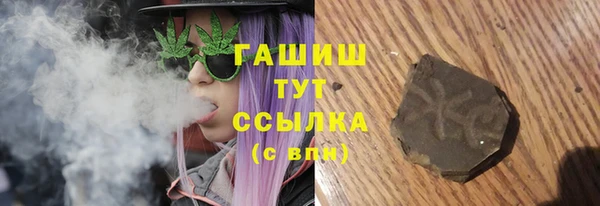 наркотики Наволоки