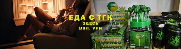 амф Навашино