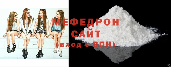 наркотики Наволоки