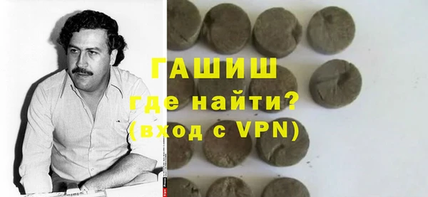 винт Нея