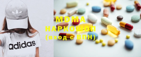 винт Нея