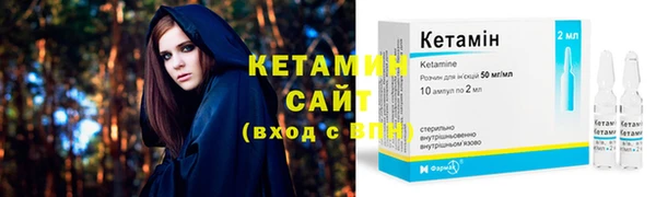 шишки Нефтегорск