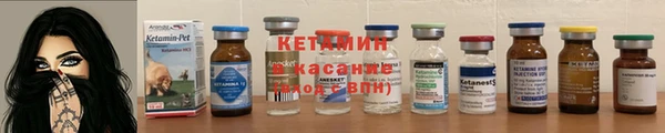 шишки Нефтегорск