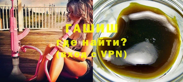 наркотики Наволоки