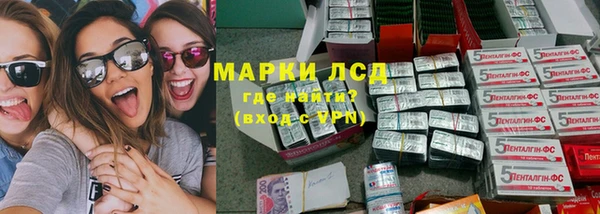 СК Нефтекумск