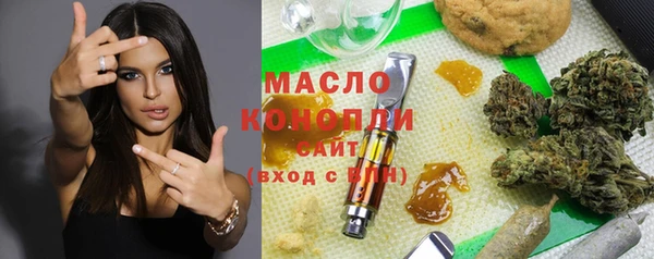 СК Нефтекумск