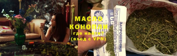 наркотики Наволоки