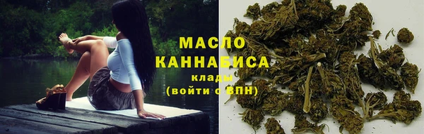 наркотики Наволоки