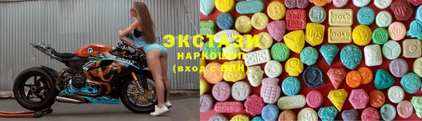 амф Навашино