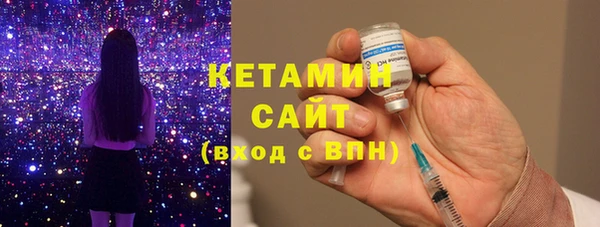 наркотики Наволоки
