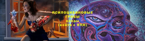 наркотики Наволоки