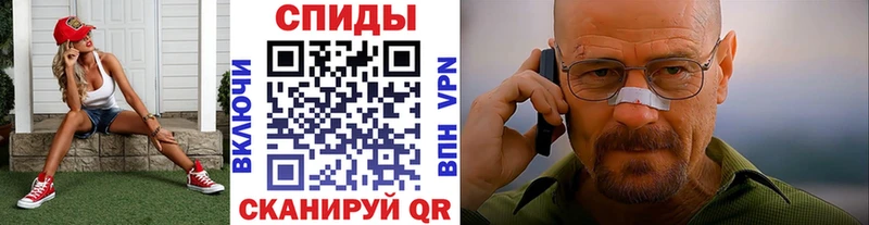 хочу наркоту  Сосновка  МЕТАМФЕТАМИН мет 